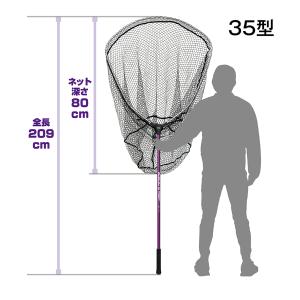 プロックス どでかランディングネット7035 ...の詳細画像3