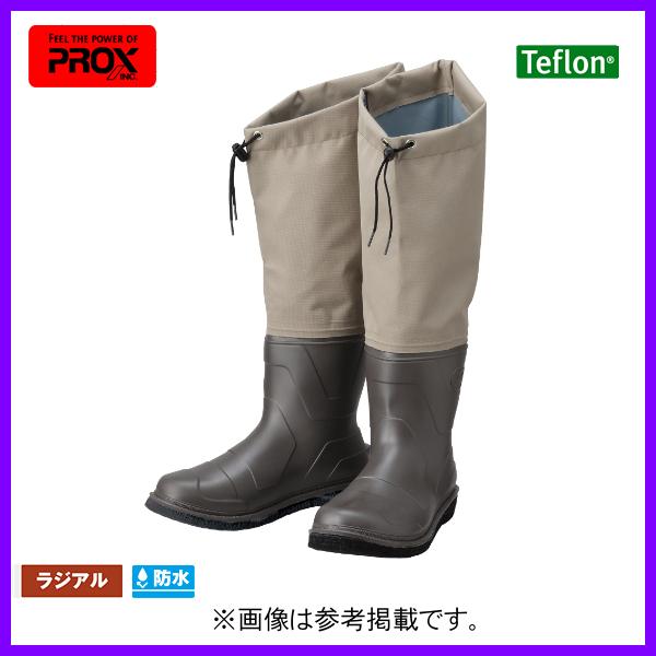 プロックス 　テフロンポリエステルウェダーブーツ 　5L/6L 　30〜31.5cm 　ラジアル 　...