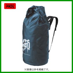 オーナー 撃投タフクライムバッグ 35リットル No.8941 ロゴカラー