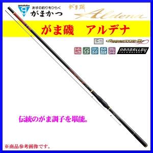 がまかつ ブラックトリガー 磯竿 06-53 Gamakatsu 磯竿 がまかつ がま磯 ブラックトリガー 0.6号-53