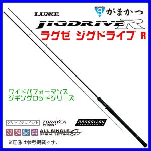 XESTA ゼスタ モバイルロッド ブラックスター セカンド