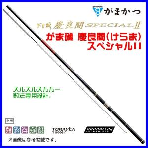 Gamakatsu（がまかつ） 磯竿 がま磯 我夢者(がむしゃ)II 4-50 : 釣具の
