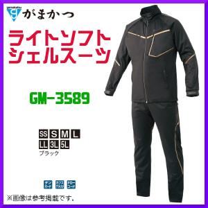 がまかつ 　ライトソフトシェルスーツ 　GM-3589 　ブラック 　M 　( 2019年 9月新製品 )｜fuga0223