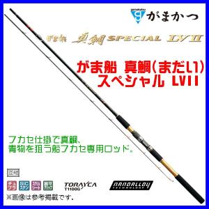 がま船 真鯛SPECIAL H380 がま船 真鯛SPECIAL H380 がまかつ がま船