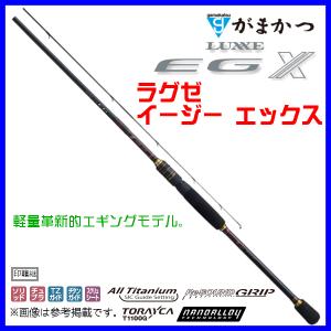 がまかつ ラグゼ イージー エックス (EG - X) S89ML-solid ( 2021年 4
