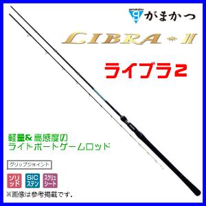 Gamakatsu（がまかつ） ライブラ 2 （ II ） M 1.8m ( 2021年 4月新