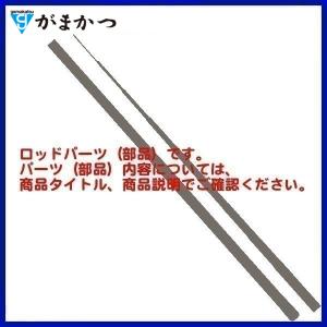 パーツ 穂先のみ ) ダイワ クロスビート SW 666TUL #1 部品コード