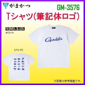 がまかつ 　Tシャツ ( 筆記体ロゴ ) 　GM-3576 　ホワイト 　150 　( 2022年 3月新製品 )｜fuga0223