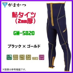 Gamakatsu（がまかつ） 鮎タイツ（3mm厚）GM5819 サイズオーダー