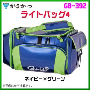 Gamakatsu（がまかつ） ライトバッグ4 GB-392 ホワイト×ブルー ( 2022