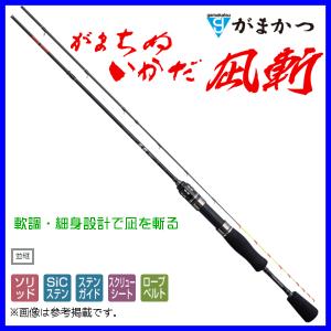 黒鯛工房 カセ筏師 THE IKADA SYSTEM K Rugger 148/173 ※穂先は別売