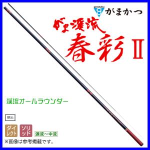 Gamakatsu（がまかつ） がま渓流 MULTIFLFX 春彩 II(マルチフレックス