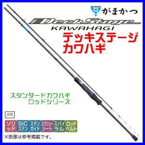 宇崎日新 極技 カワハギ メタルソリッド 1752 1.75m 「」 : 釣具