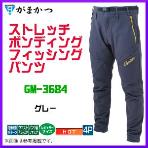 Gamakatsu (2024年春夏新製品)がまかつ/Gamakatsu ライトクール