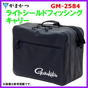 Gamakatsu（がまかつ） (送料無料)がまかつ ライトシールド