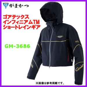 Gamakatsu（がまかつ） ゴアテックスインフィニアムTM ショート