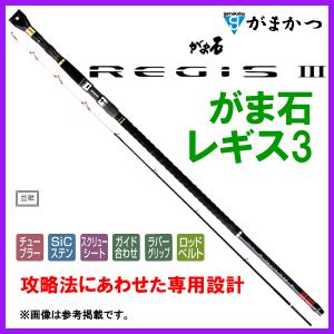 ロッドコム 新鋭 振出石鯛 450MH 4.5m ロッド 磯竿 @170 △ : 釣具