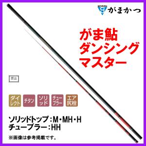 がまかつ 　がま鮎 　ダンシングマスター  HH 　8.5m 　( 2023年 5月新製品 ) 　@170｜fuga0223