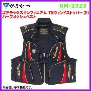 Gamakatsu（がまかつ） ゴアテックスインフィニアムTMウィンド
