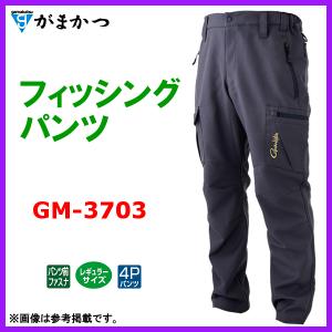 釣武者 TsuriMusha ロックパンツ (爆買) : 釣具の通販 南紀屋 - 通販