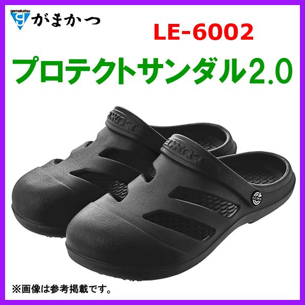 がまかつ 　プロテクトサンダル2.0 　LE-6002 　#1 ブラック 　M 　( 2023年 6...