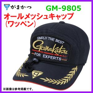 2026年6月】Gamakatsu 釣り ライフジャケット、フローティングベストの