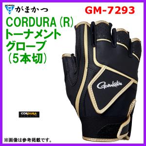 DAIWA（ダイワ） CORDURA A MA-1 ジャケット DJ-5920 ブラック Lサイズ