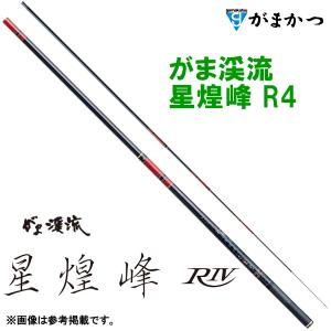 シマノ（SHIMANO） (取寄せ 4月末頃メーカー生産予定) ☆シマノ 23