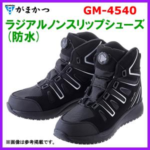 Gamakatsu（がまかつ） 【取り寄せ商品】 GM4540 (L／ブラック