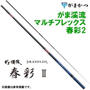 シマノ（SHIMANO） 七渓峰ZK 硬調53 渓流竿 ロッド : 釣具・フーガ
