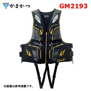 Gamakatsu がまかつ/Gamakatsu フローティングベスト GM-2187 Gamakatsu がまかつ/Gamakatsu フローティングベスト GM-2187