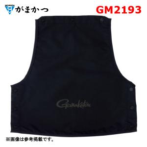 Gamakatsu（がまかつ） 【取り寄せ商品】 GM2193 背中取外生地