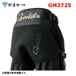 がまかつ 　ヒップガード 　GM3725 　ブラック 　M 　( 2023年 11月新製品 )｜fuga0223