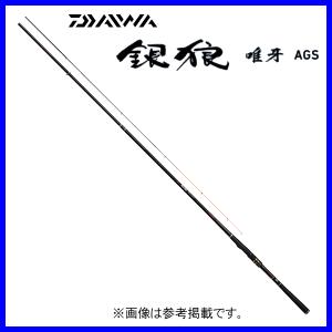 ダイワ 磯竿 銀狼唯牙 AGS 競技 08-50SMT Amazon | ダイワ(DAIWA) 銀狼唯牙(ギンロウユイガ) AGS 0-53・Q