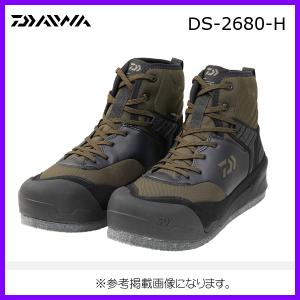 ダイワ DS-2680-H フィッシングシューズ(スパイクフェルト)26.5cm