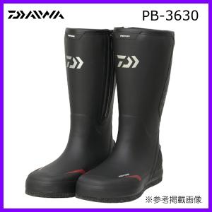 DAIWA - ダイワ　プロバイザーブーツ　PB-2630 DAIWA（釣り） 【取り寄せ商品】 ダイワ PB-2630 S(24.5