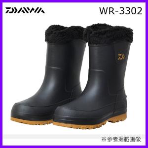 ダイワ (Daiwa) WR-3302 ブラック Mサイズ ウインターラジアルブーツ