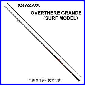 ダイワ 　オーバーゼア グランデ サーフモデル 　109ML/M 　3.28m 　@170｜fuga0223