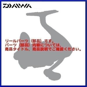 DAIWA（ダイワ） (パーツ) 25 ソルティガ 300 ハンドル 部品コード