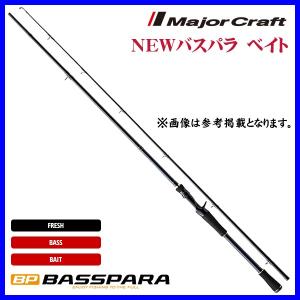 Major Craft（メジャークラフト） ○メジャークラフト デイズ DYC-702H