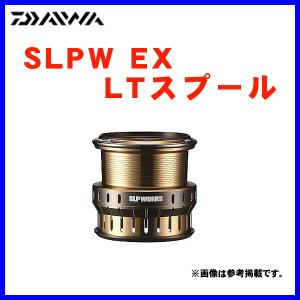 SLPWORKS SLPW EX LT ブラック スプール2 LT1000SS : ろくしょう堂