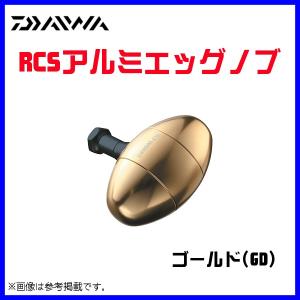DAIWA（ダイワ） ( パーツ ) 23 エアリティ PC LT3000−XH スプール