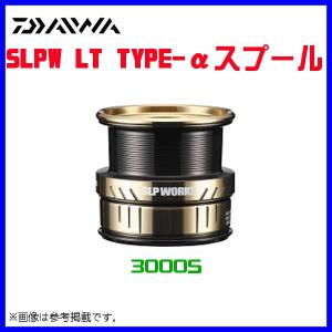 DAIWA（ダイワ） 18イグジスト LT 3000-CXH SLPワークス セミオーダー