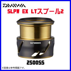 DAIWA（ダイワ） 17インパルト 2500H−LBD ／スピニング