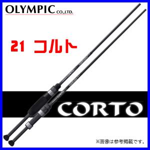 オリムピック 　21 コルト 　21GCORS-572UL-TS