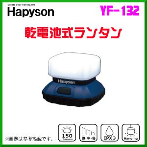 DAIWA（ダイワ） ロッド スティーズ 631MHRB リベレーター 1ピース