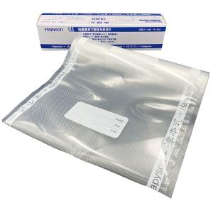 ハピソン 津本式 密封パック器 YH-360 : 釣具のポイント - 通販