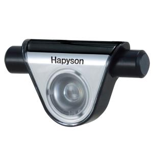 ハピソン(Hapyson) 首掛け型 充電式チェストライトシリーズ YF-201 Hapyson ハピソン YF-201 USB 充電式 チェストライト ネック