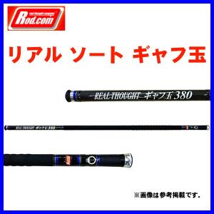 DAIWA（ダイワ） 大島 磯 クレッサ 1.7-53/M579L 極上品 メジナ クロ