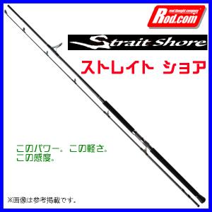 取寄せ 12月末頃生産予定 R5.9) ロッドコム Strait shore ( ストレイト
